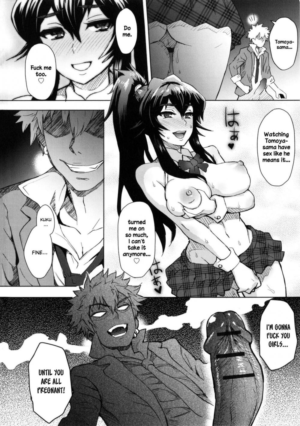 Hentai Manga Comic-MILK DIP-Chapter 8-12